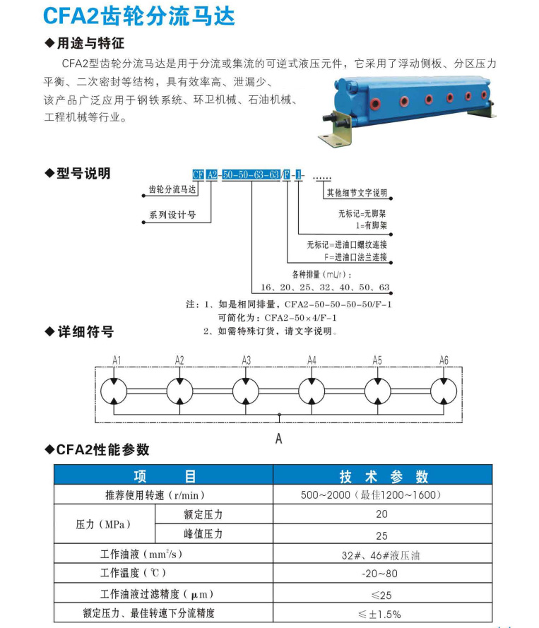 未標(biāo)題-1.jpg