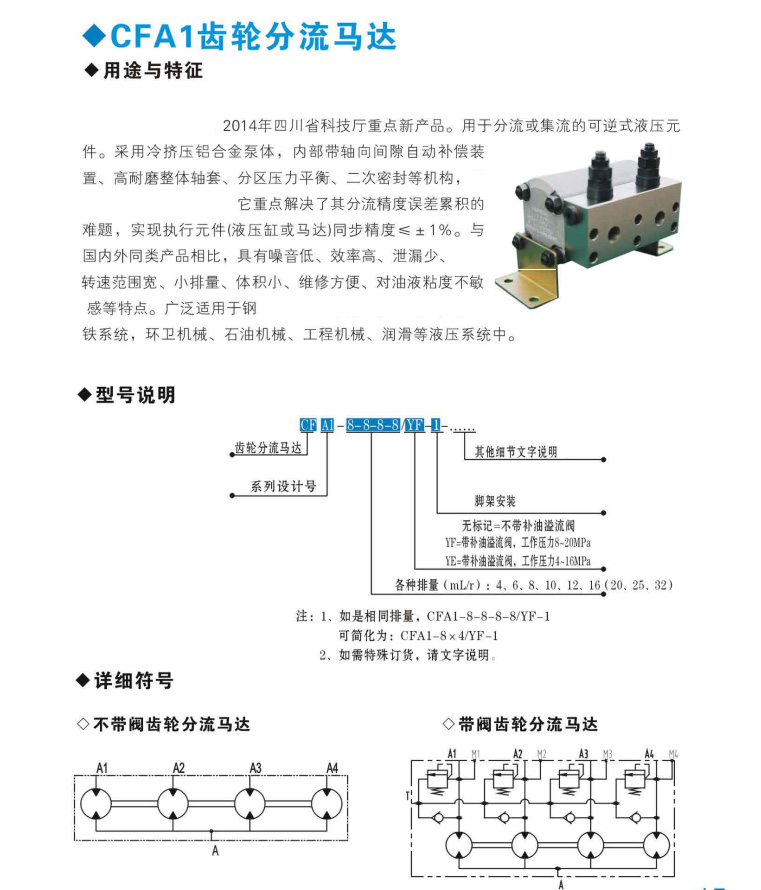 未標(biāo)題-1.jpg